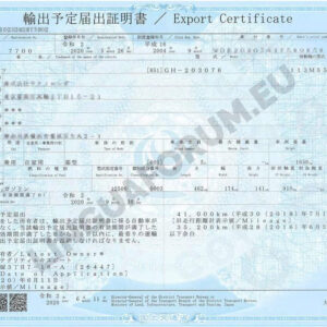 Tłumaczenie certyfikat Eksportowy z Japonii – tłumacz przysięgły online