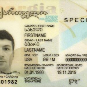 Gruzińska karta pobytu – tłumaczenie przysięgłe online